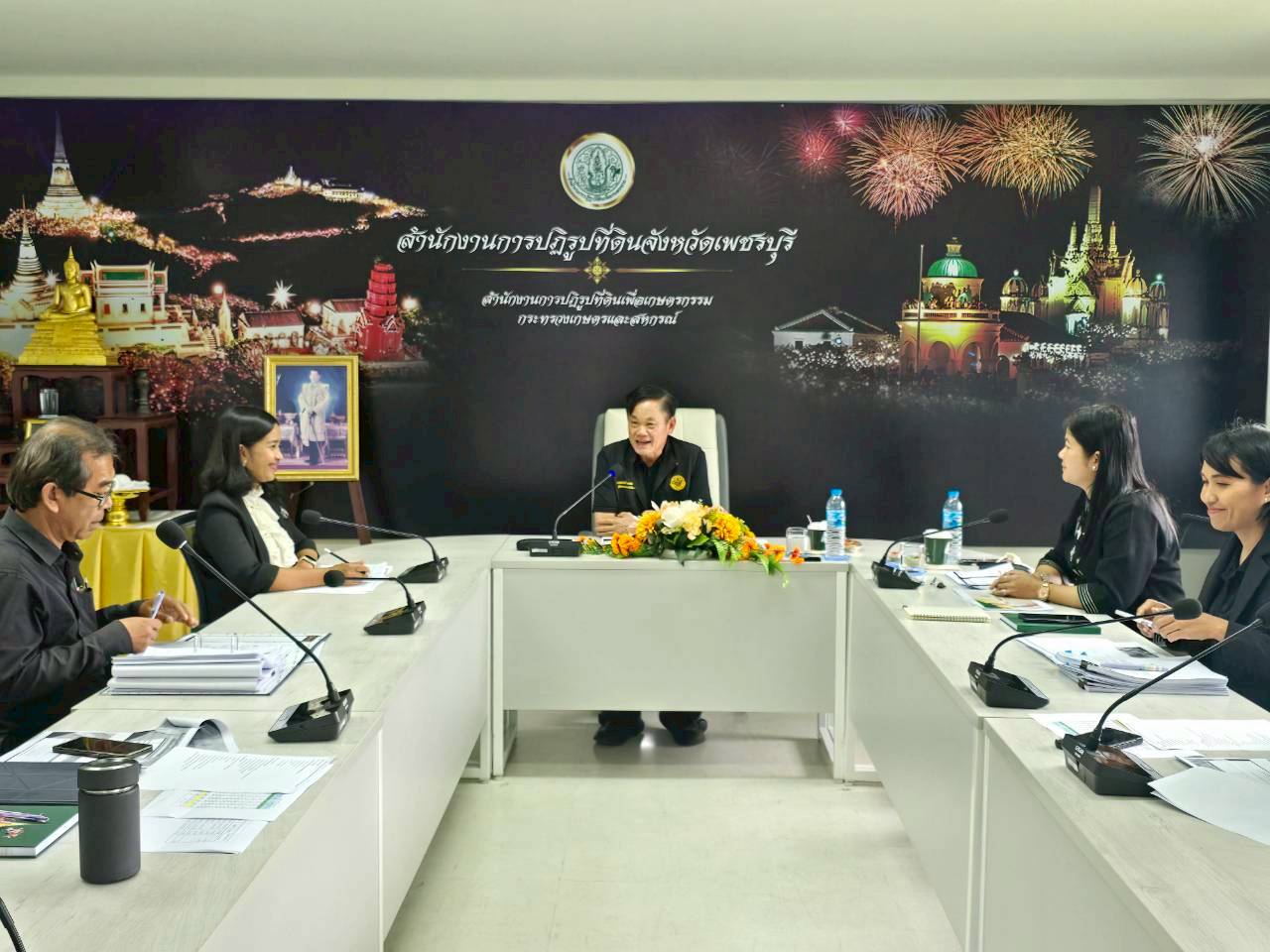 title - ส.ป.ก.เพชรบุรี เข้าร่วมประชุมตรวจติดตามความก้าวหน้าผลการดำเนินงานตามแผนการตรวจราชการของผู้ตรวจราชการสำนักงานการปฏิรูปที่ดินเพื่อเกษตรกรรม